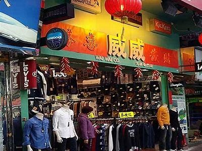 齐威体育器材专卖店-品质保证，官方授权，齐威酒店