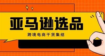 购买运动器材的正规途径是什么？，购买运动器材的app