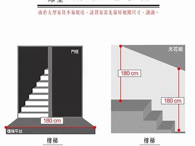 《平梯体育器材新国标解读与实施指南》，《平梯体育器材新国标解读与实施指南》电子版