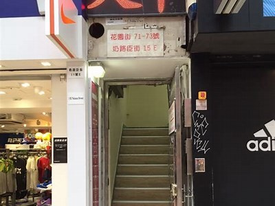 学校体育器材专卖店，一站式满足您的体育需求!，学校体育器材归哪个部门