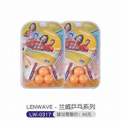 齐威体育器材专卖店-品质保证，官方授权，齐威酒店