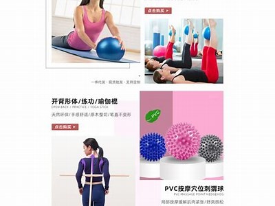 南阳体育器材模具生产厂家-专业定制高品质模具，南阳市体育器材批发市场